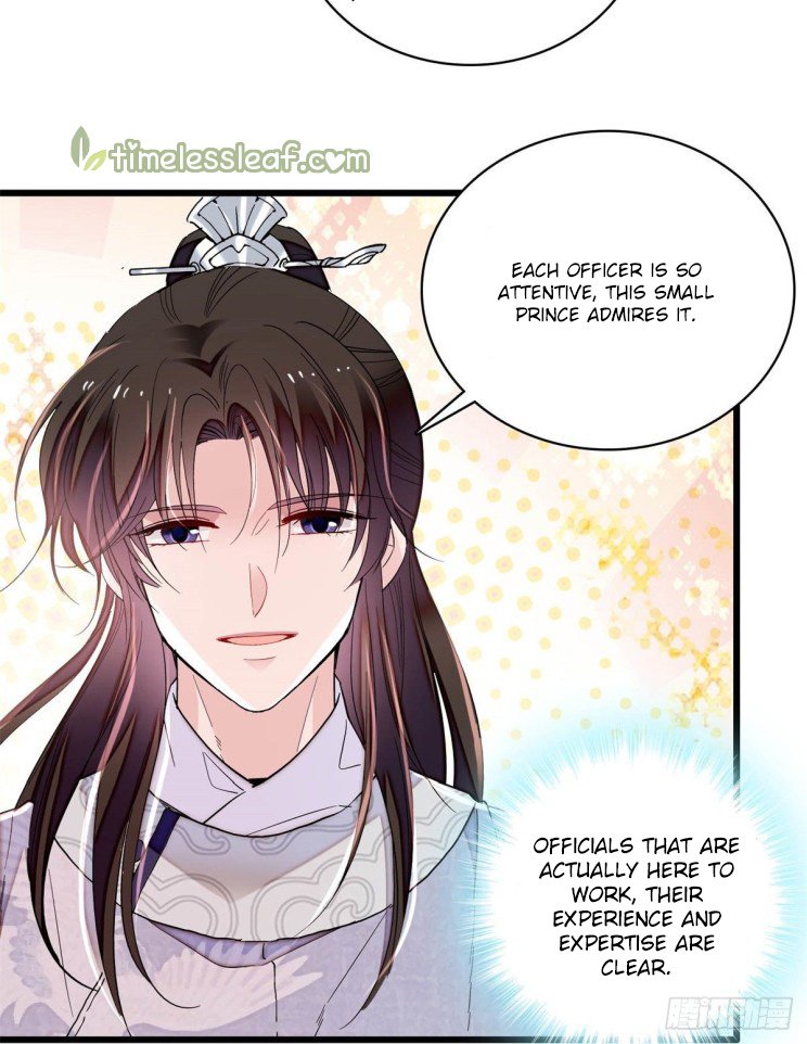 Sijin - Manhua chapter 218 - page 13