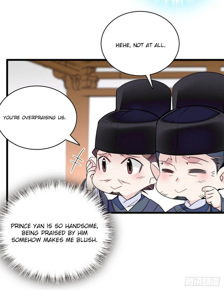 Sijin - Manhua chapter 218 - page 14