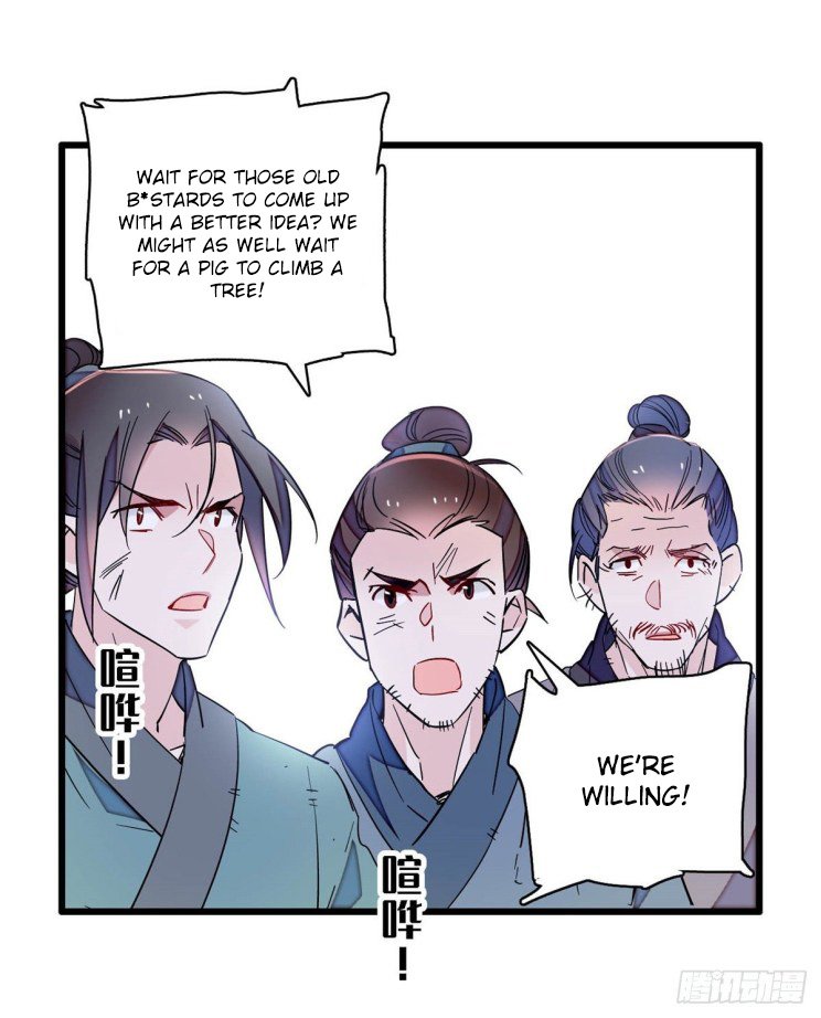Sijin - Manhua chapter 218 - page 18