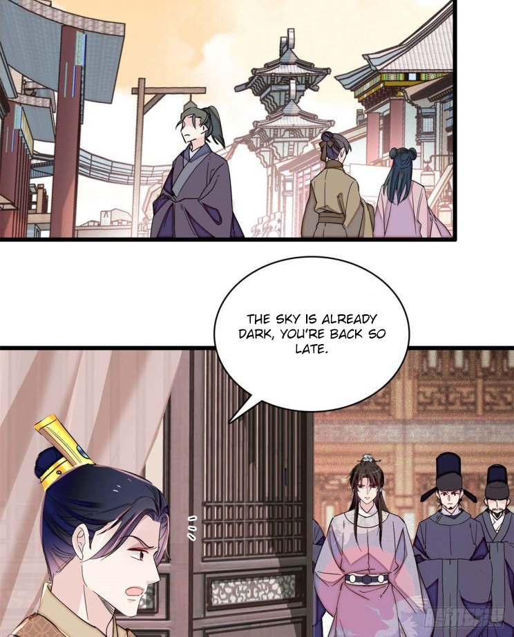 Sijin - Manhua chapter 218 - page 20