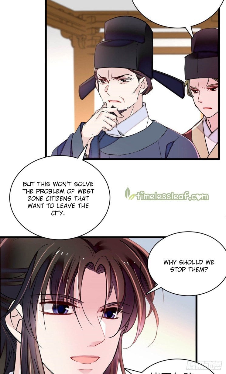 Sijin - Manhua chapter 218 - page 5