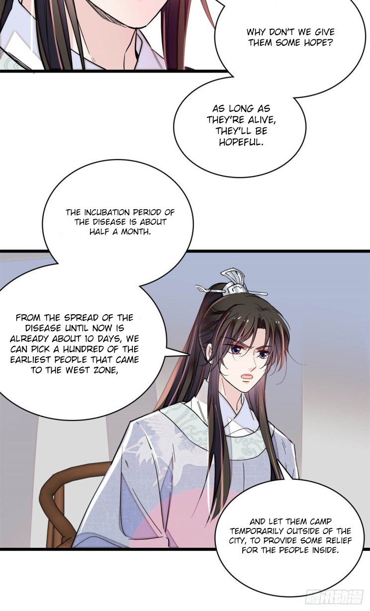 Sijin - Manhua chapter 218 - page 6