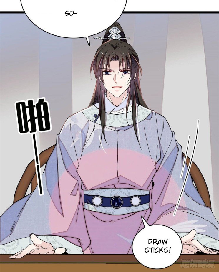 Sijin - Manhua chapter 218 - page 8