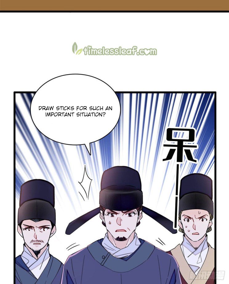 Sijin - Manhua chapter 218 - page 9