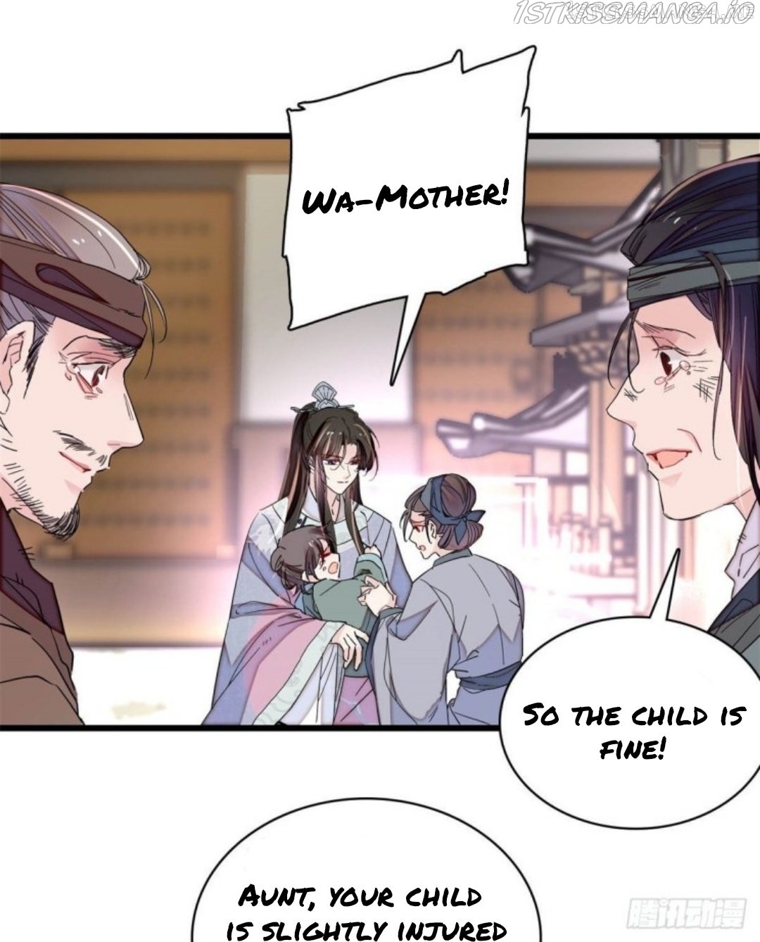Sijin - Manhua chapter 217.5 - page 1