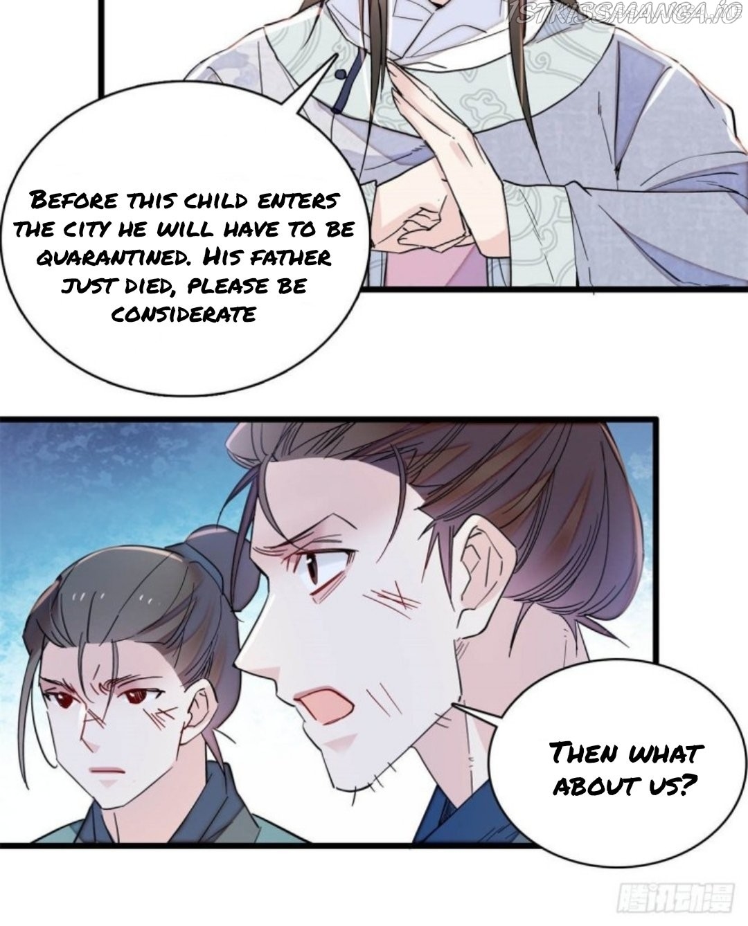 Sijin - Manhua chapter 217.5 - page 12