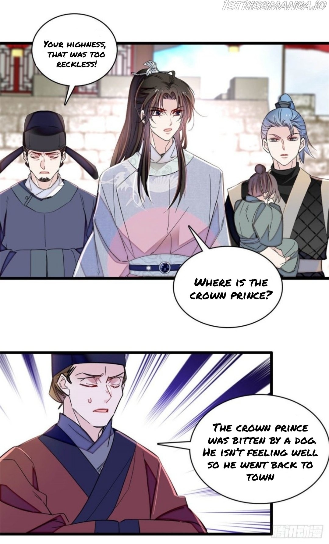 Sijin - Manhua chapter 217.5 - page 16