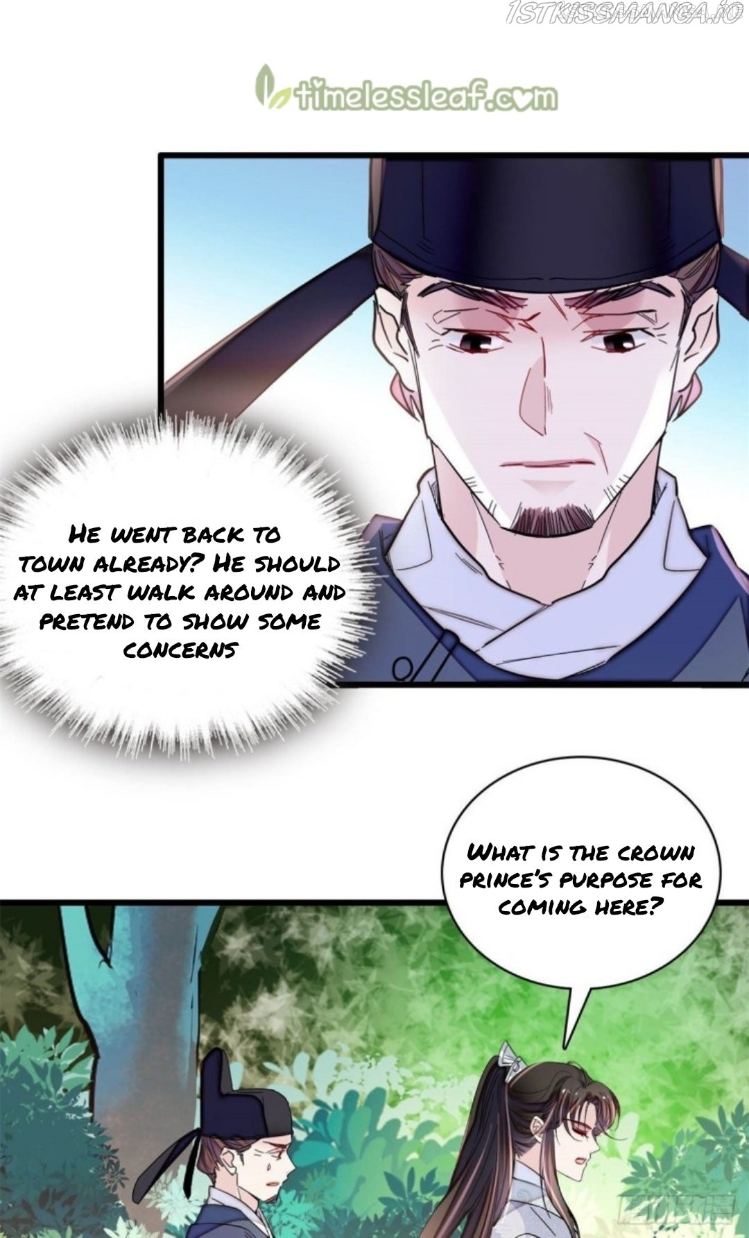Sijin - Manhua chapter 217.5 - page 17