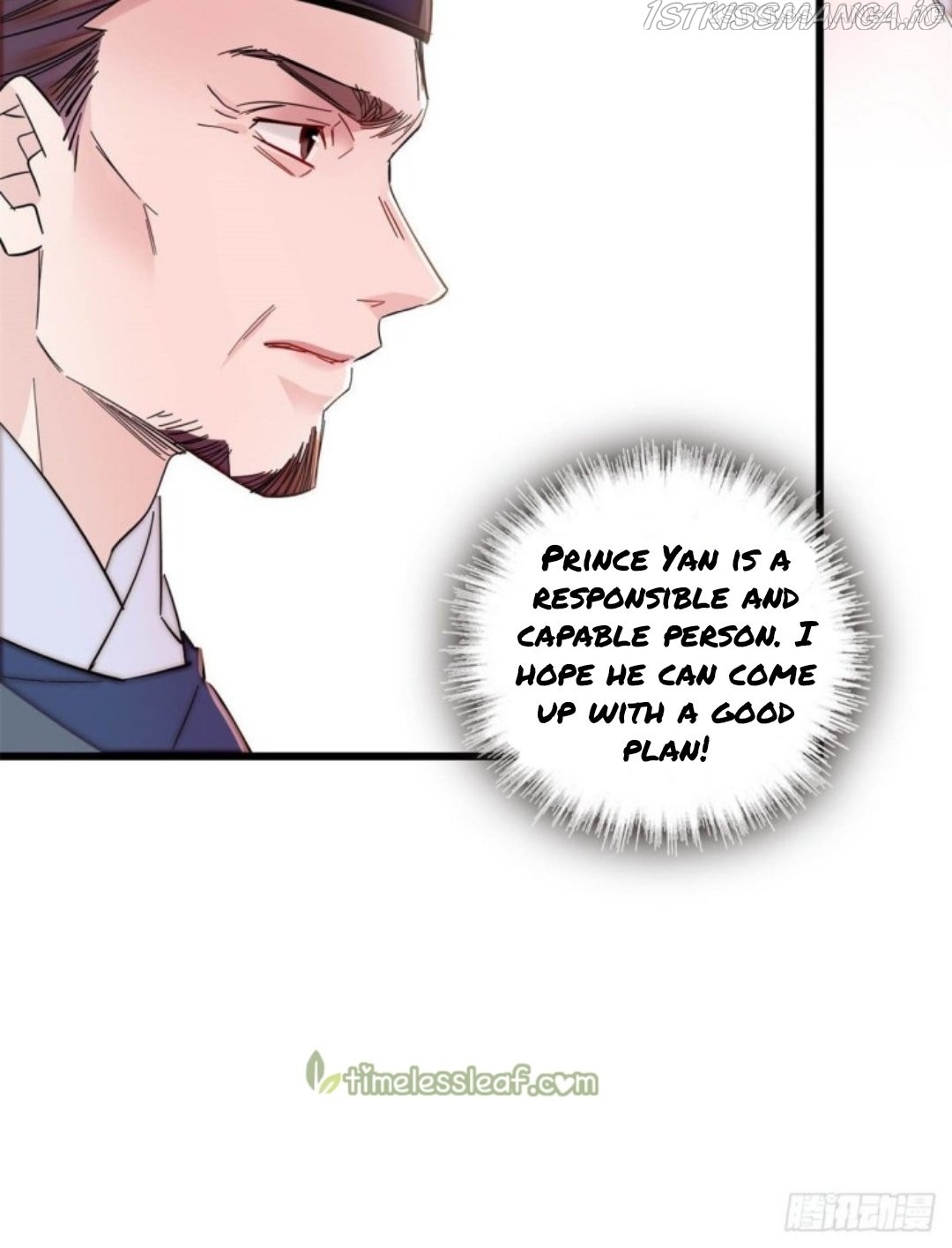 Sijin - Manhua chapter 217.5 - page 21