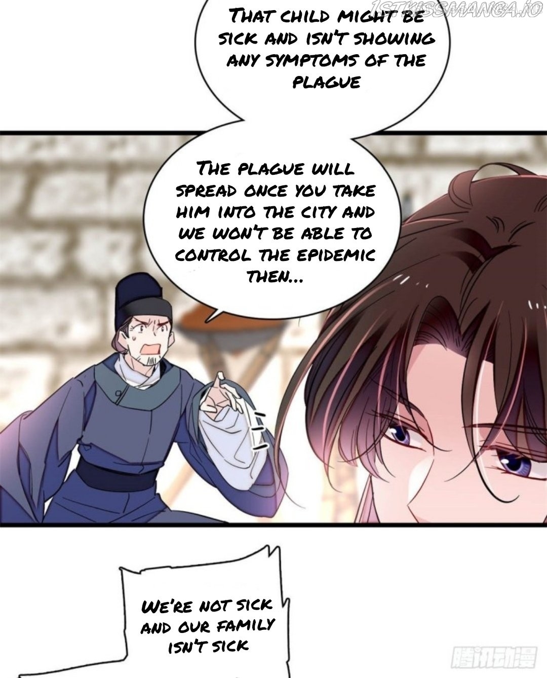 Sijin - Manhua chapter 217.5 - page 7