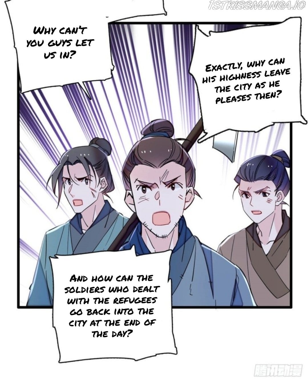 Sijin - Manhua chapter 217.5 - page 8