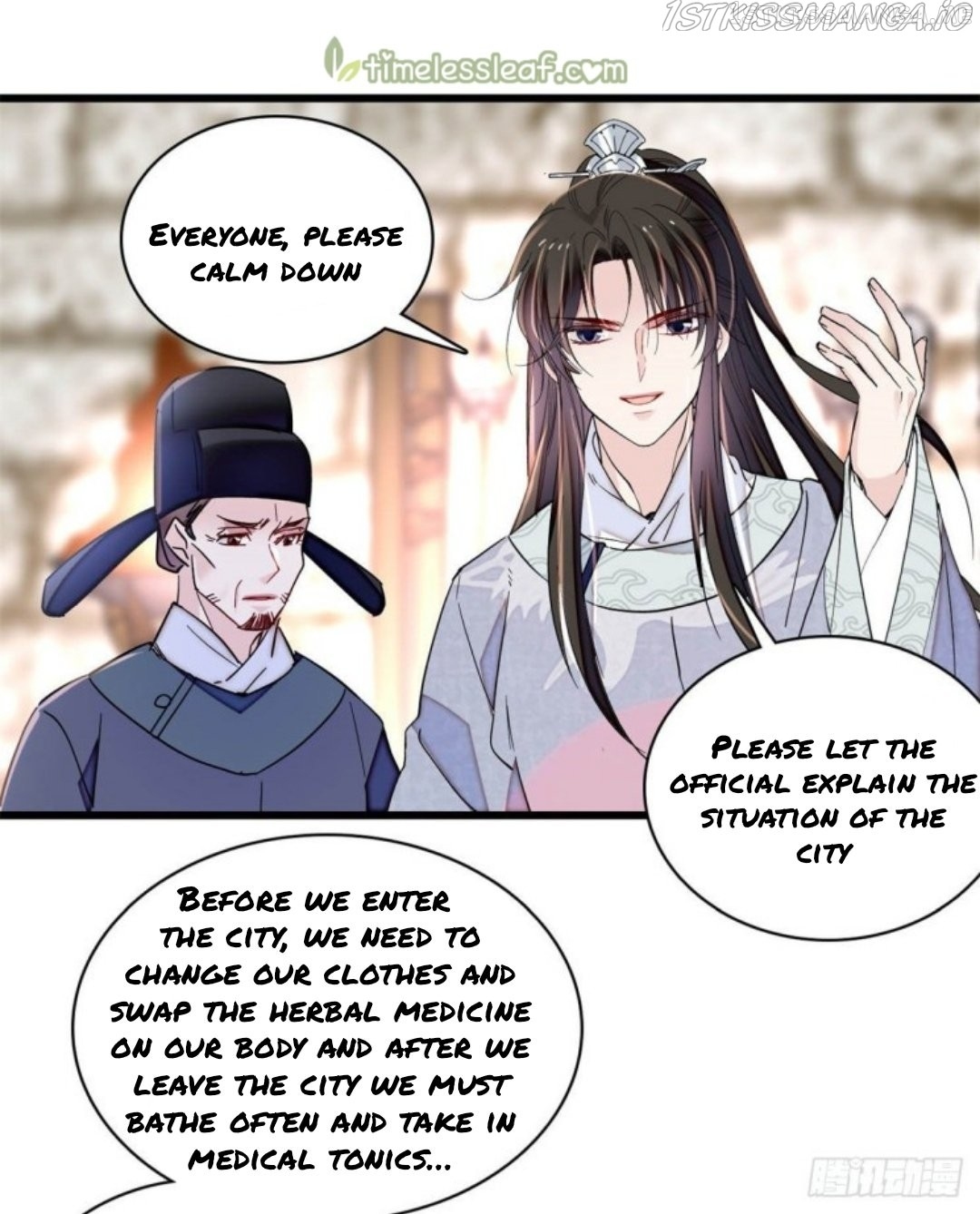 Sijin - Manhua chapter 217.5 - page 9