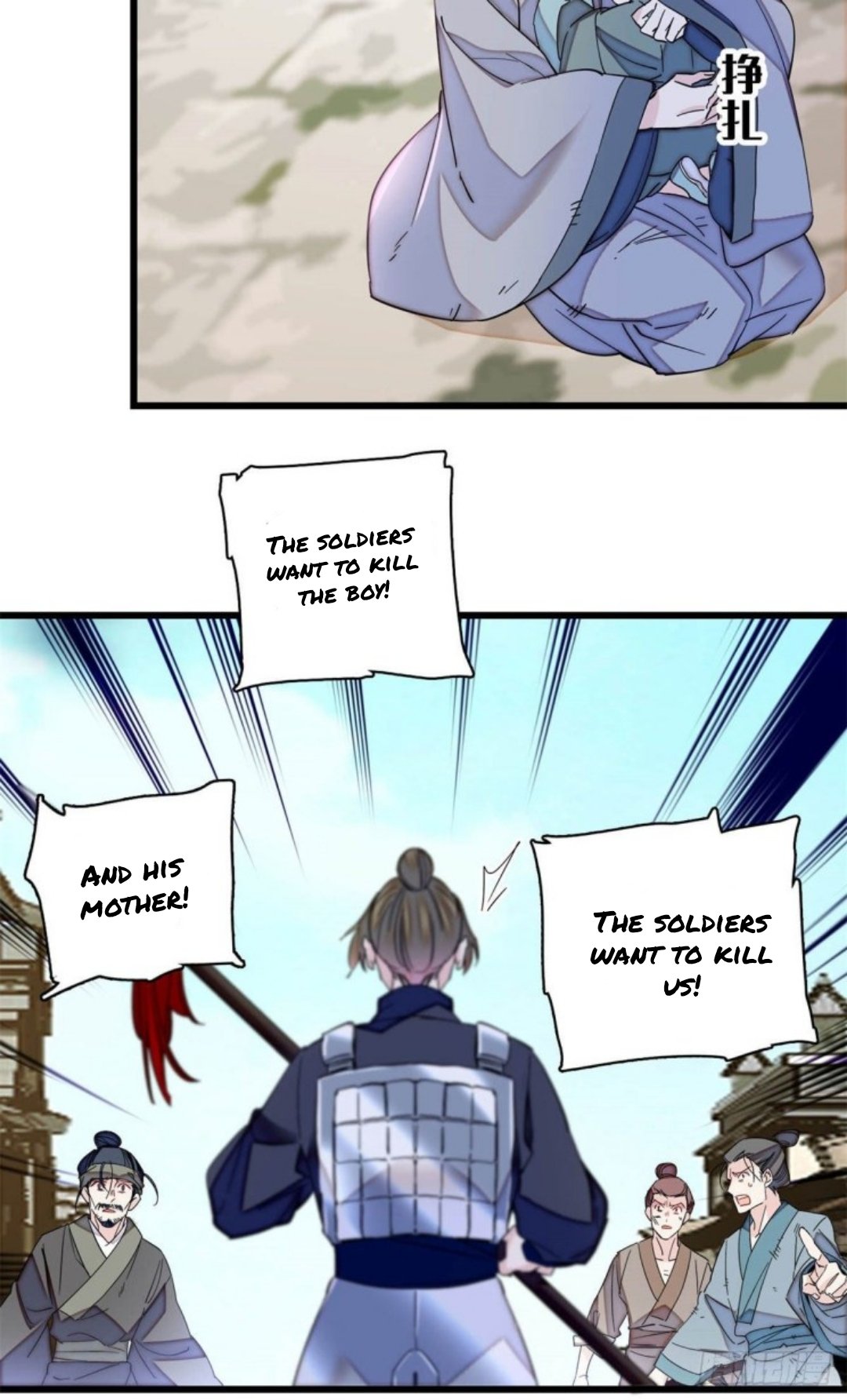 Sijin - Manhua chapter 217 - page 9