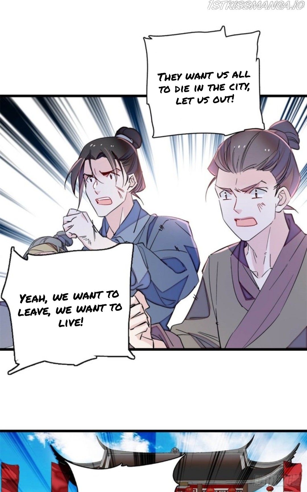 Sijin - Manhua chapter 216.5 - page 10