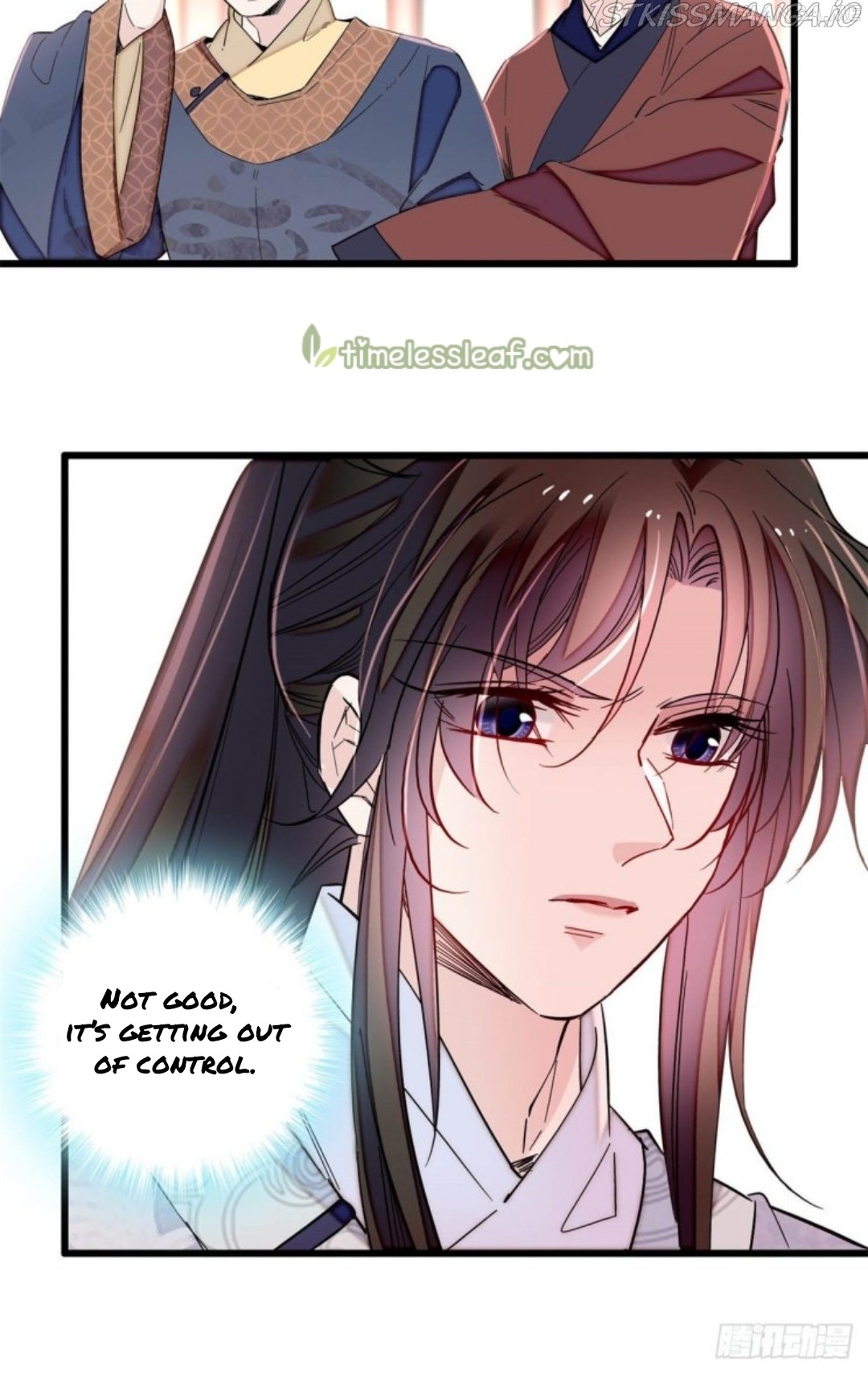 Sijin - Manhua chapter 216.5 - page 12