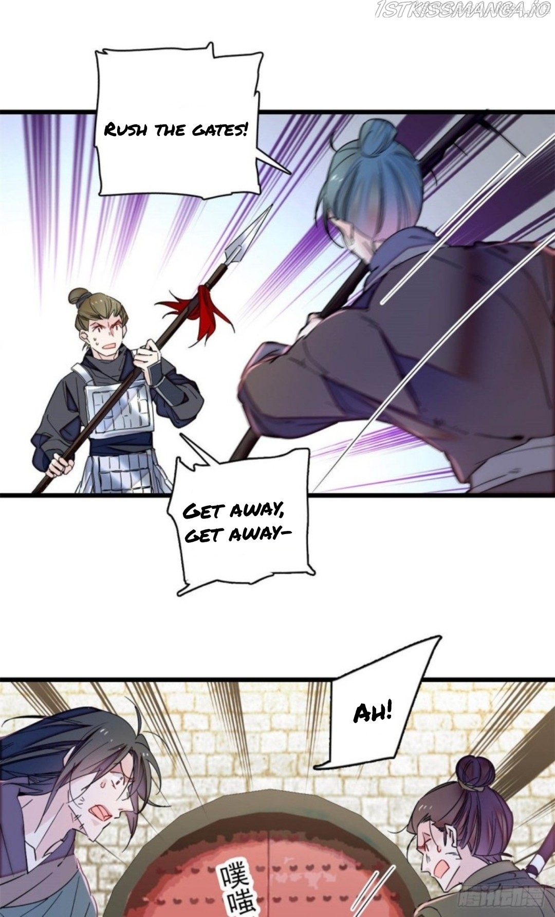 Sijin - Manhua chapter 216.5 - page 13