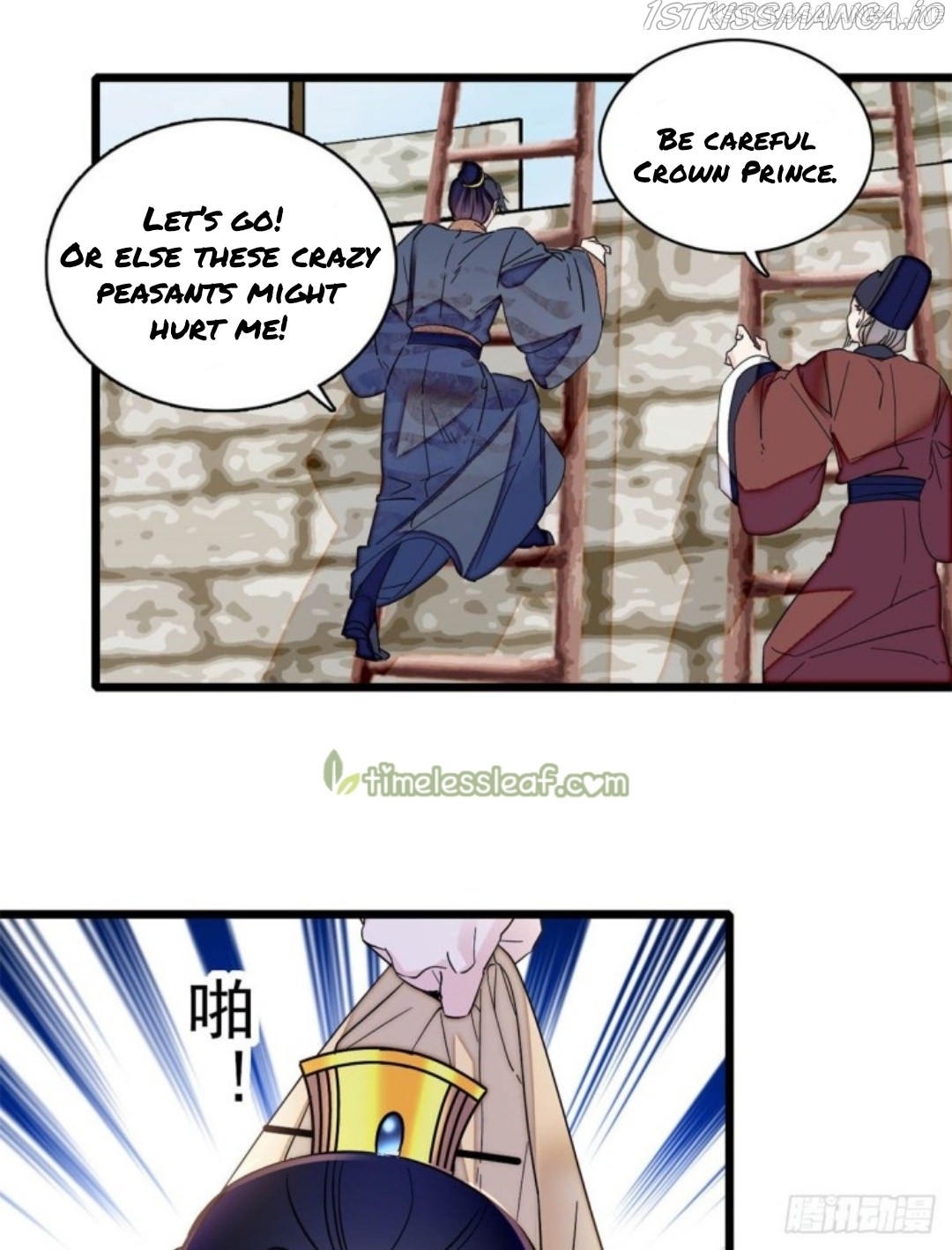 Sijin - Manhua chapter 216.5 - page 16