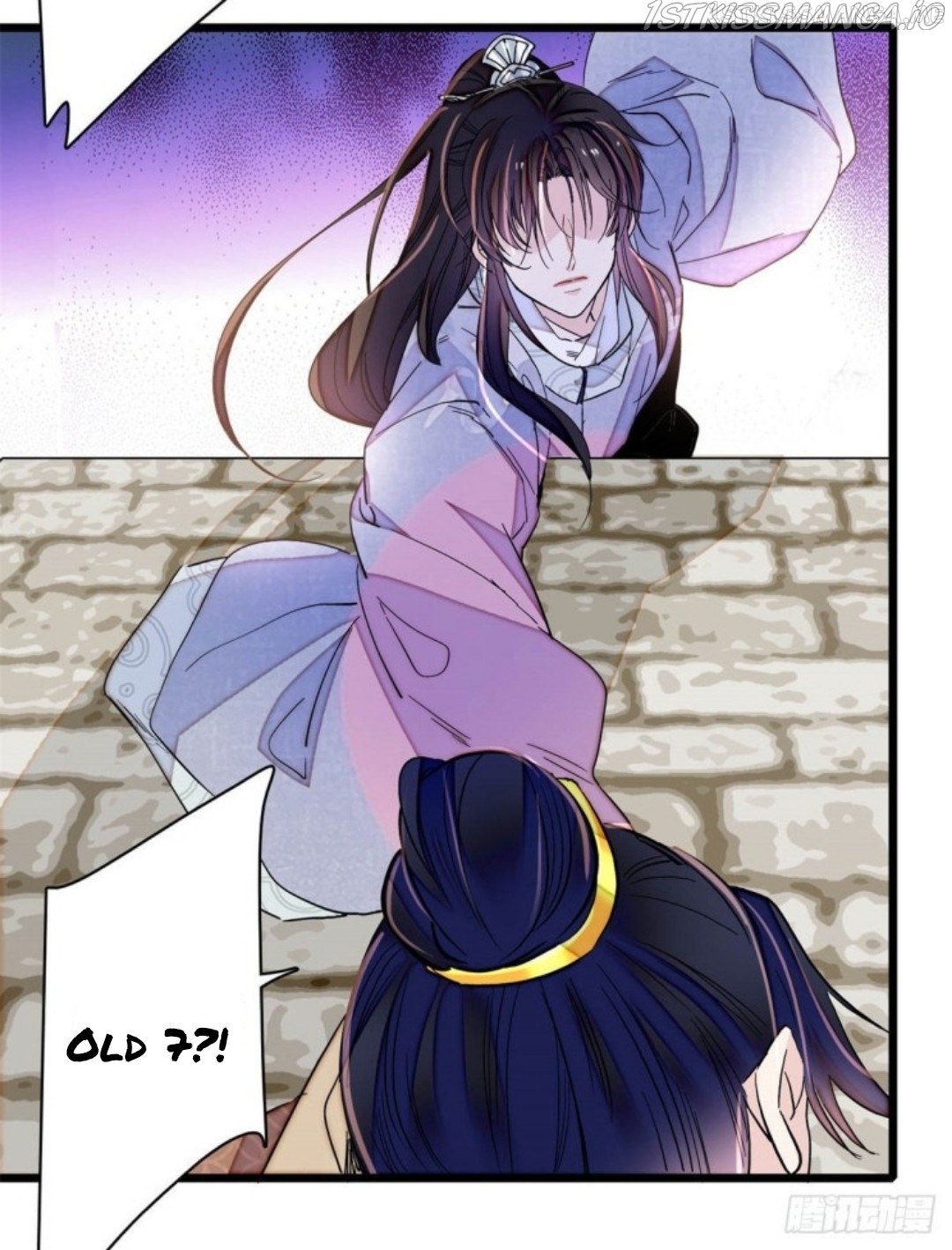 Sijin - Manhua chapter 216.5 - page 18
