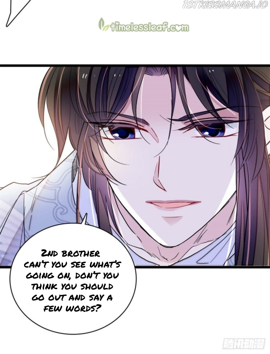 Sijin - Manhua chapter 216.5 - page 19