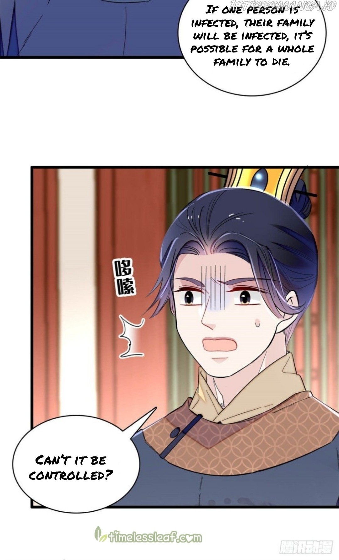 Sijin - Manhua chapter 216.5 - page 3