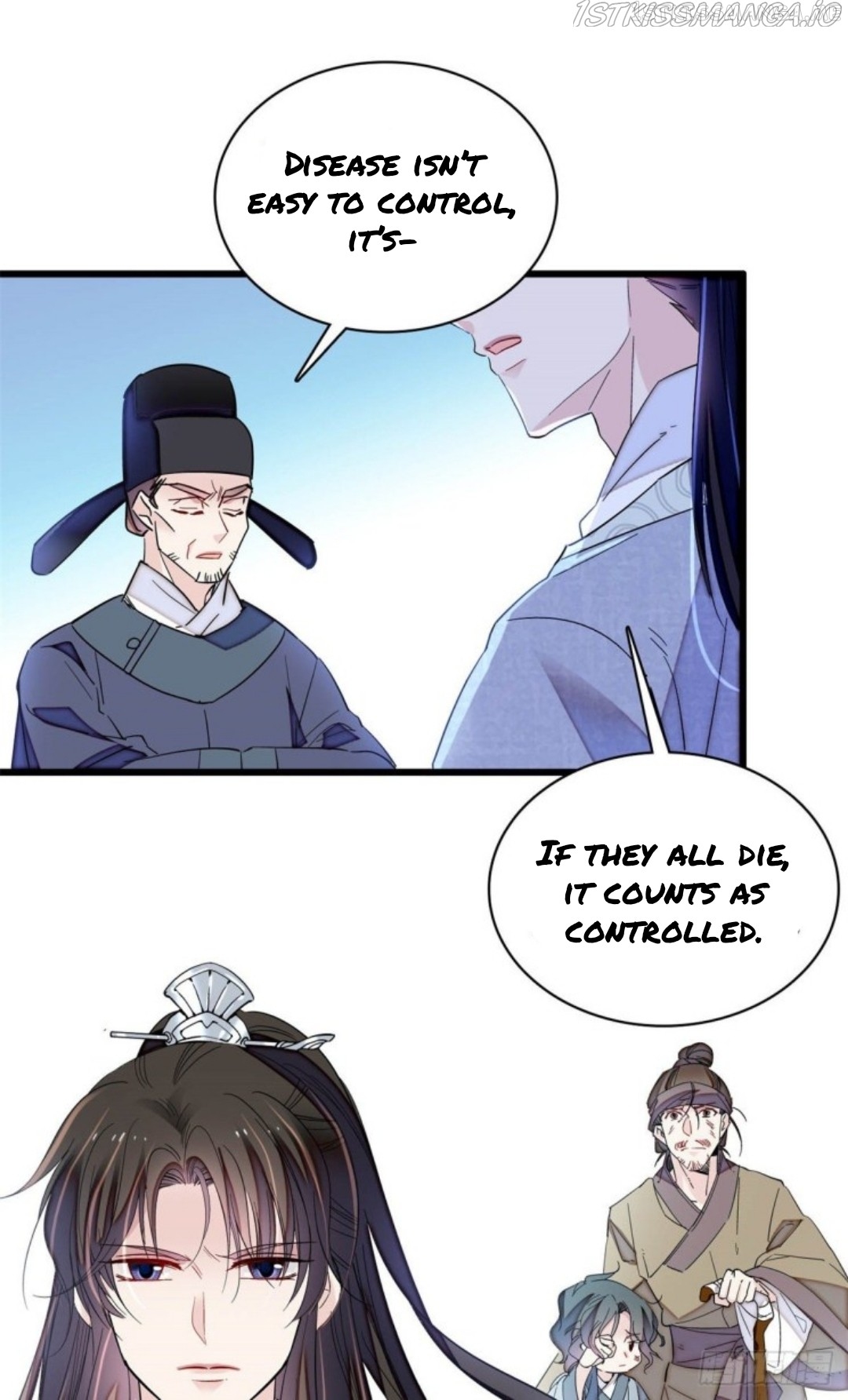 Sijin - Manhua chapter 216.5 - page 4