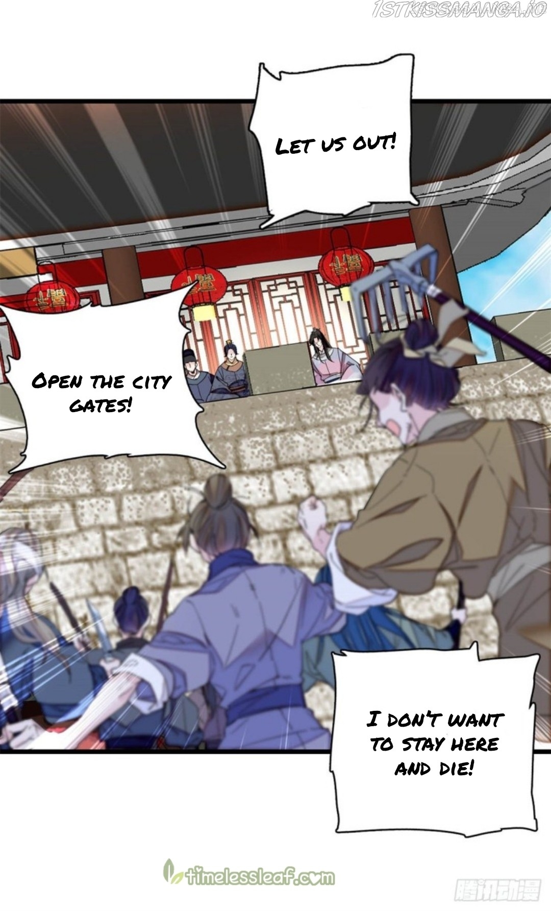 Sijin - Manhua chapter 216.5 - page 6
