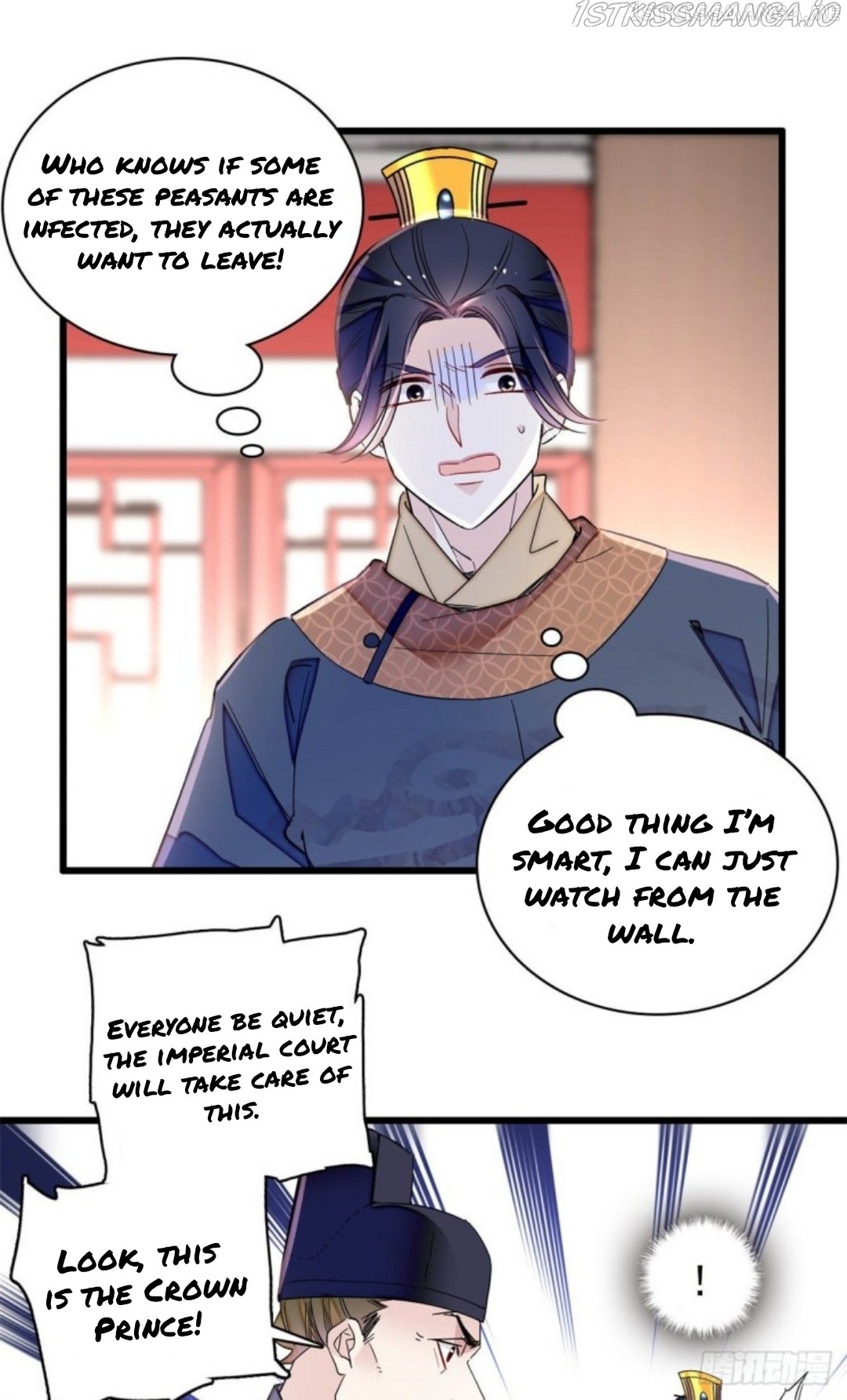 Sijin - Manhua chapter 216.5 - page 7