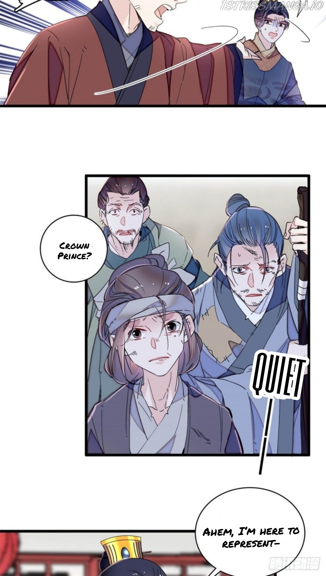 Sijin - Manhua chapter 216.5 - page 8