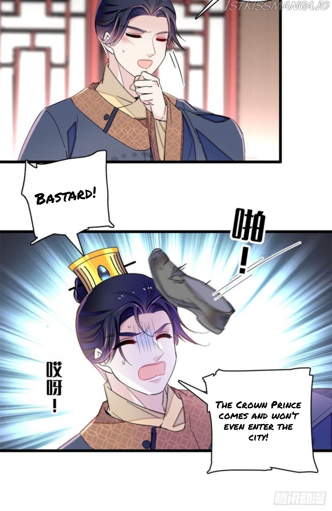 Sijin - Manhua chapter 216.5 - page 9