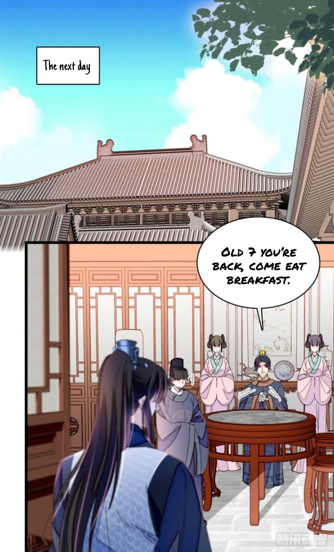 Sijin - Manhua chapter 216 - page 1