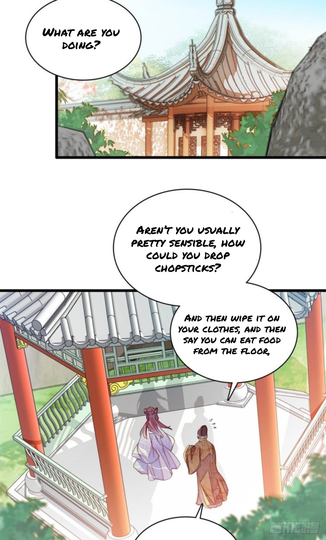 Sijin - Manhua chapter 216 - page 11