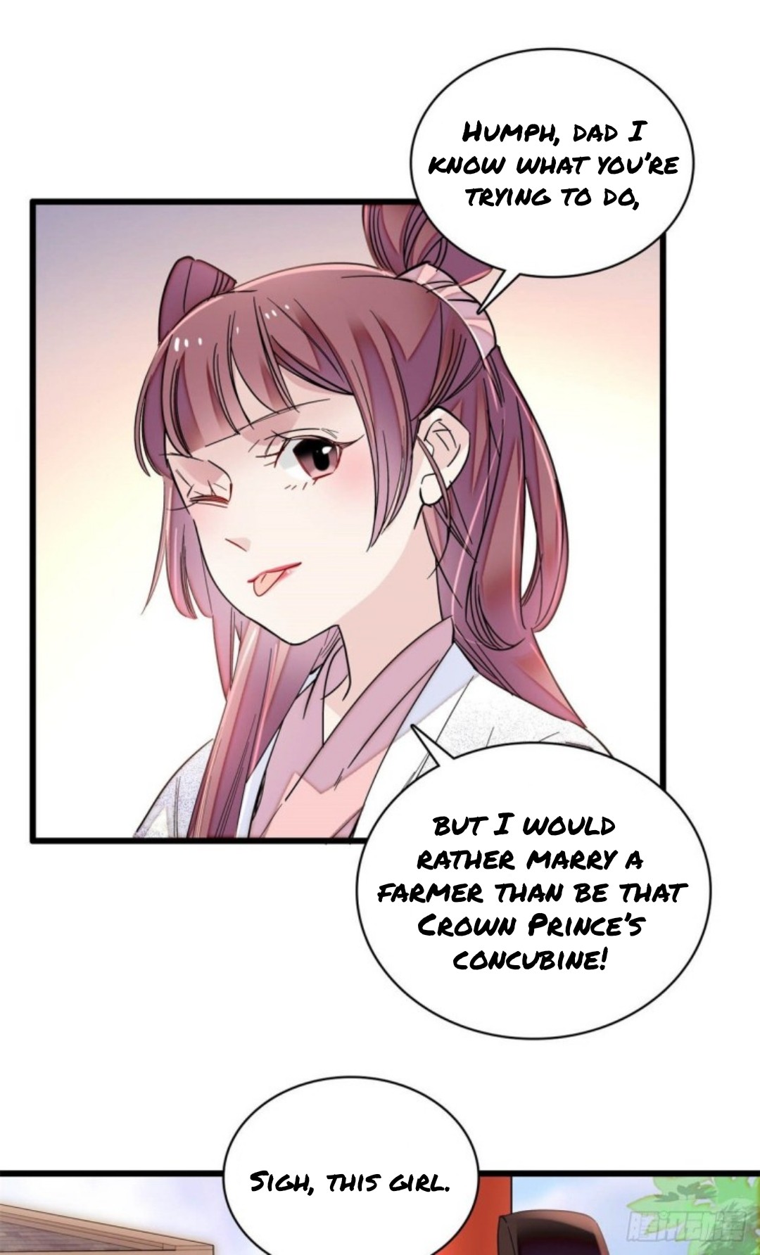 Sijin - Manhua chapter 216 - page 13