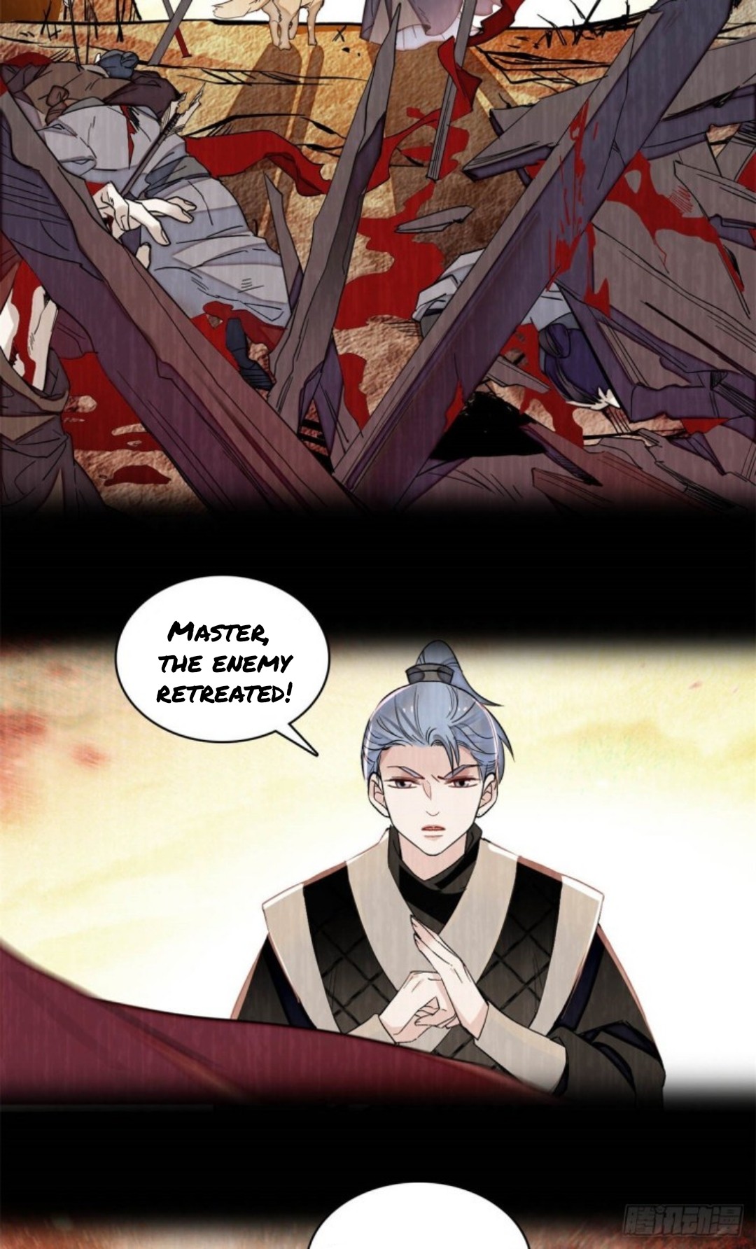 Sijin - Manhua chapter 216 - page 20