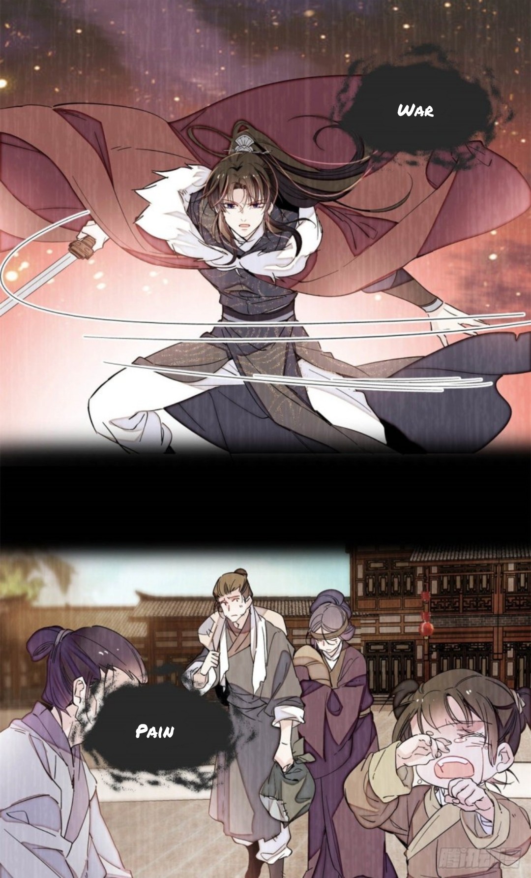Sijin - Manhua chapter 216 - page 22