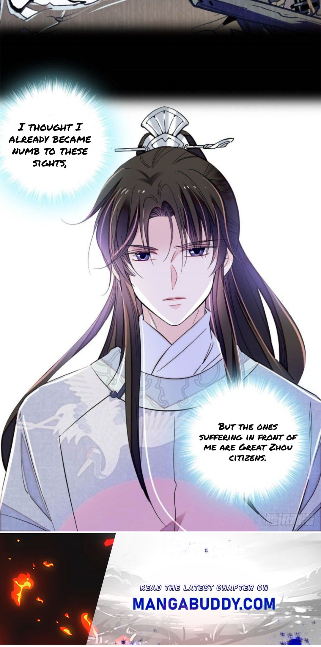 Sijin - Manhua chapter 216 - page 24