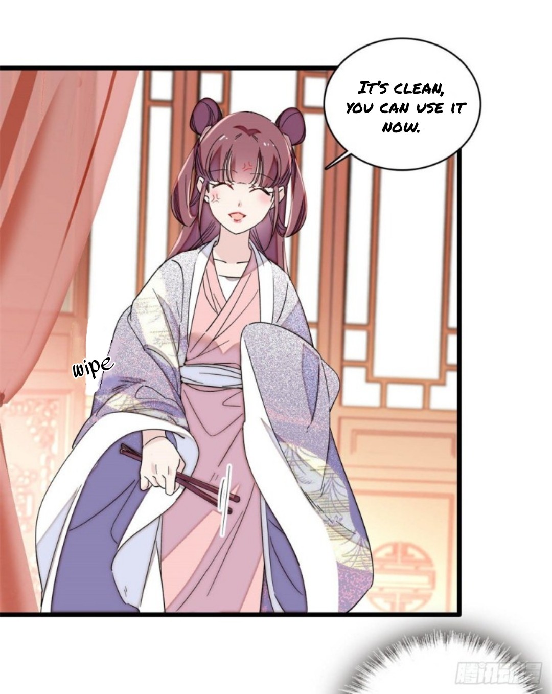 Sijin - Manhua chapter 216 - page 7