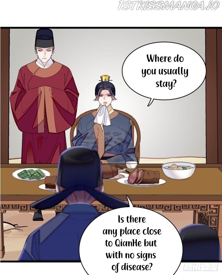 Sijin - Manhua chapter 215.5 - page 10
