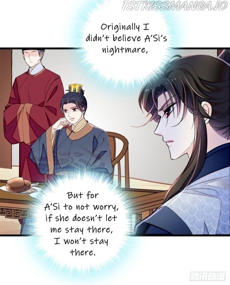 Sijin - Manhua chapter 215.5 - page 12
