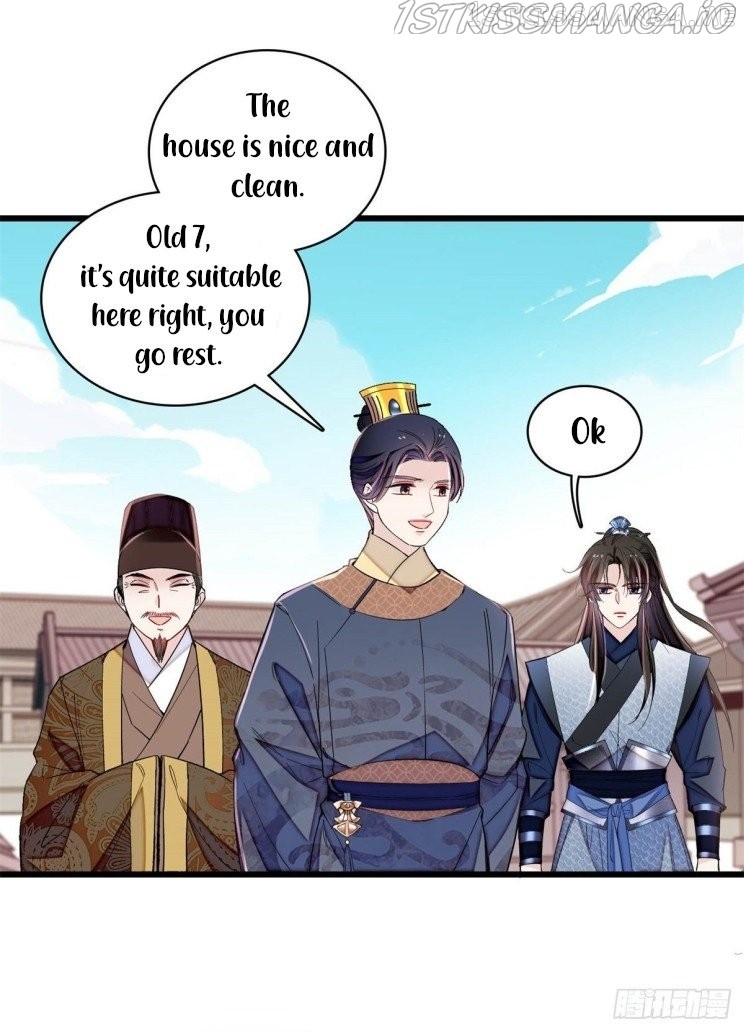 Sijin - Manhua chapter 215.5 - page 19