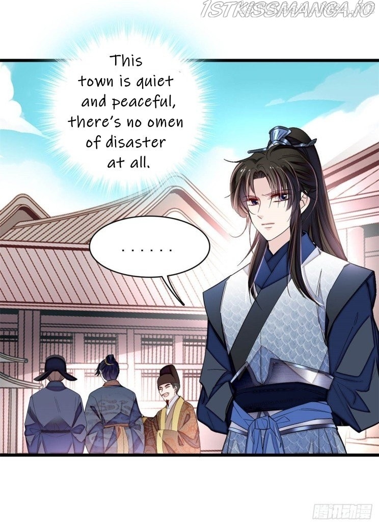 Sijin - Manhua chapter 215.5 - page 20