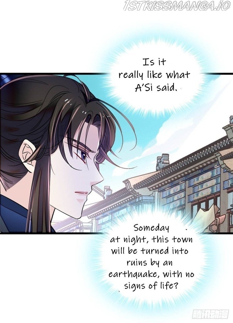 Sijin - Manhua chapter 215.5 - page 21