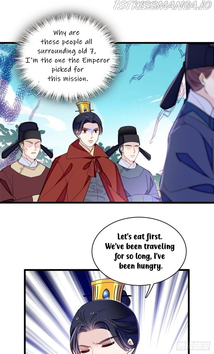 Sijin - Manhua chapter 215.5 - page 6