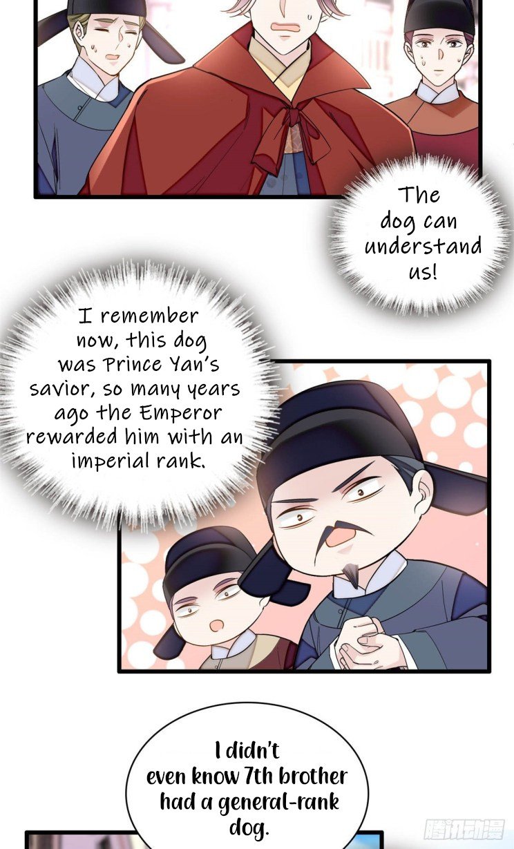 Sijin - Manhua chapter 215 - page 12