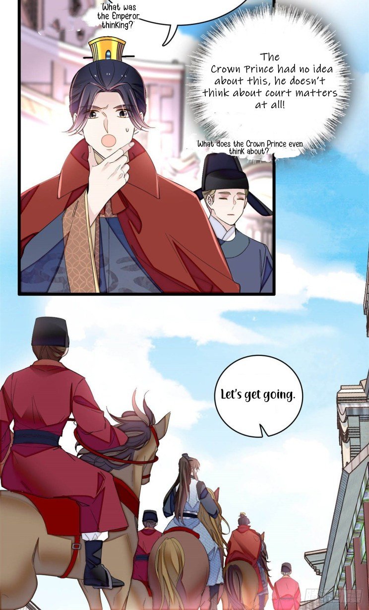 Sijin - Manhua chapter 215 - page 13