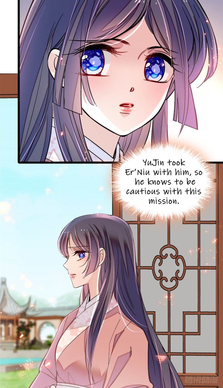 Sijin - Manhua chapter 215 - page 16