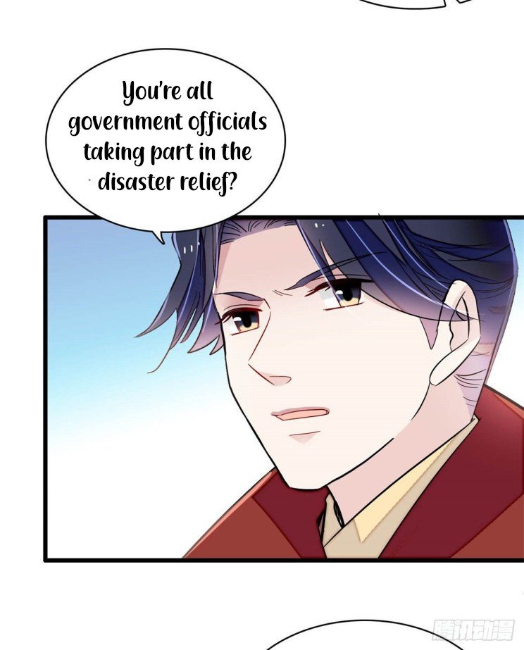 Sijin - Manhua chapter 215 - page 19