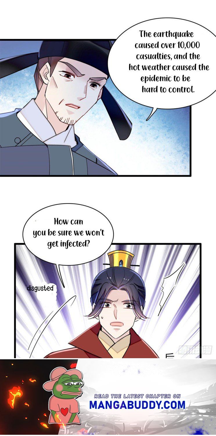 Sijin - Manhua chapter 215 - page 22