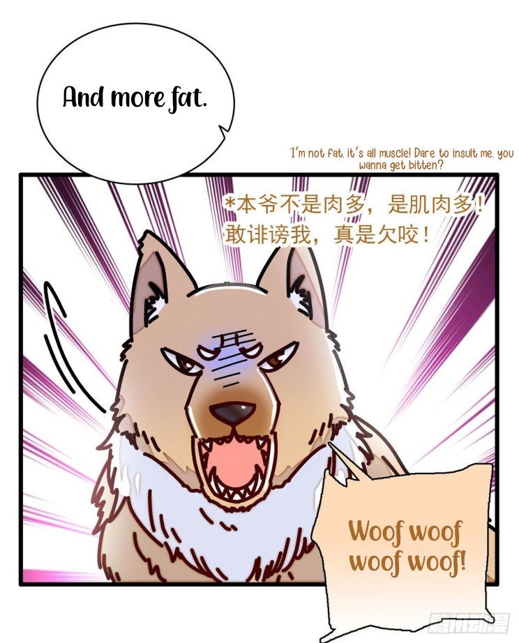 Sijin - Manhua chapter 215 - page 4