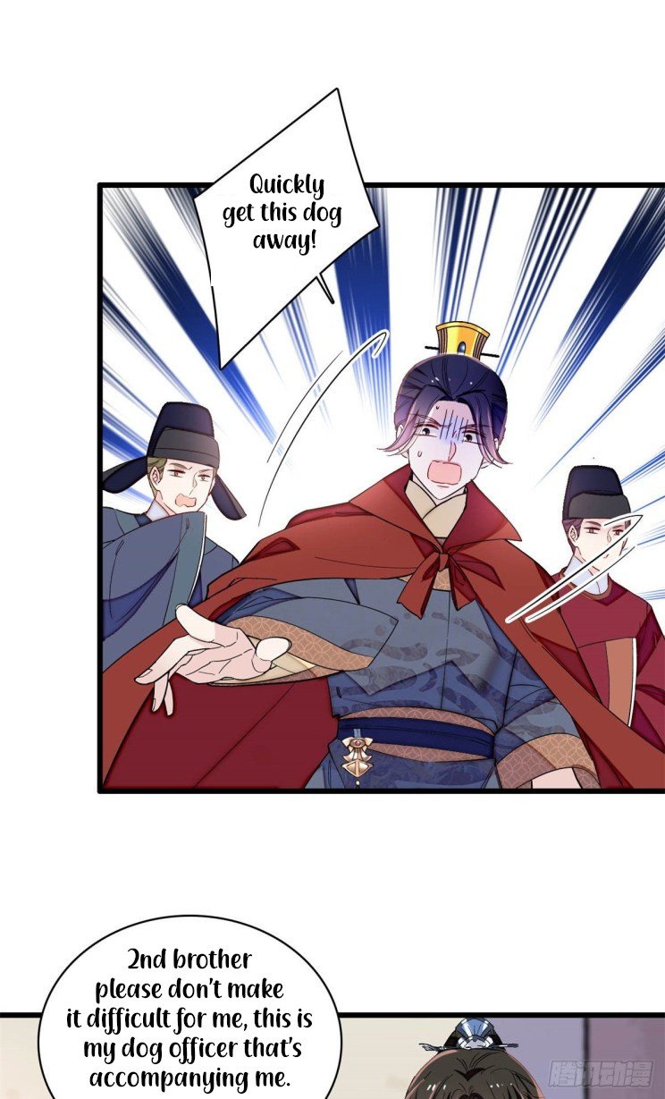 Sijin - Manhua chapter 215 - page 8