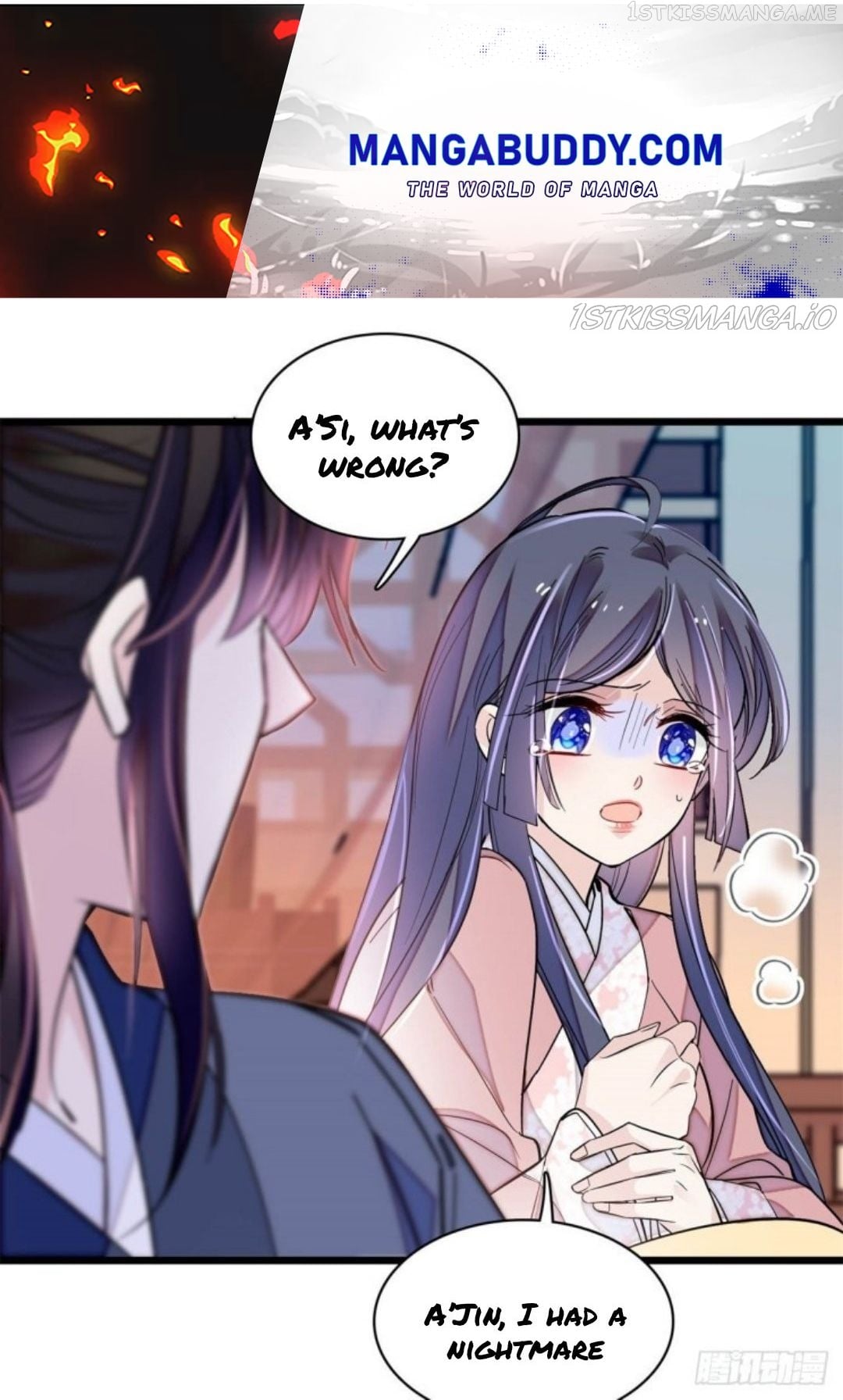 Sijin - Manhua chapter 214.5 - page 1